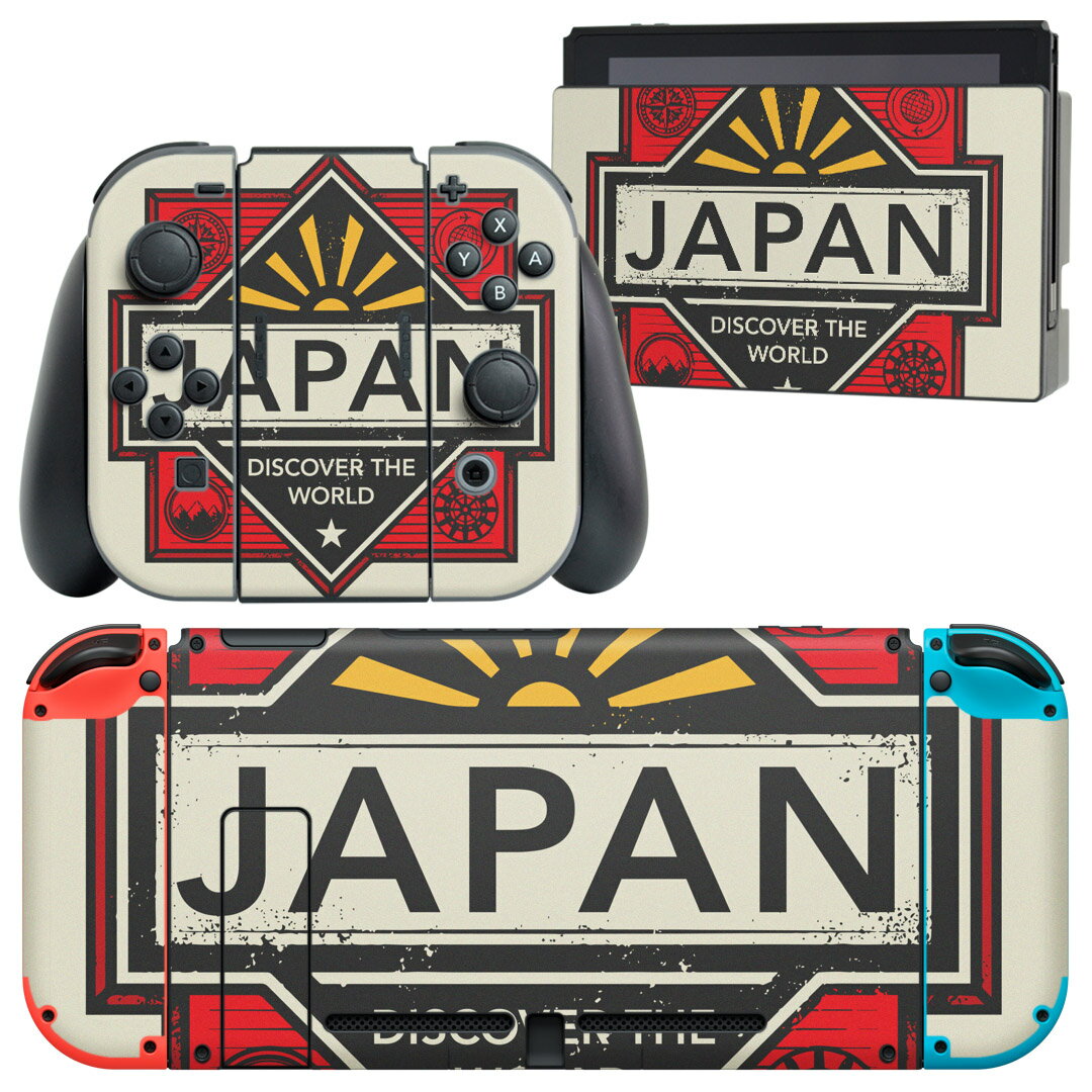 igsticker Nintendo Switch 用 デザインスキンシール 任天堂 ニンテンドー スイッチ 専用 本体ドック Joy-Con Joycon ジョイコン 専用 ゲーム機 カバー アクセサリー フィルム ステッカー 010607 日本　JAPAN　英語