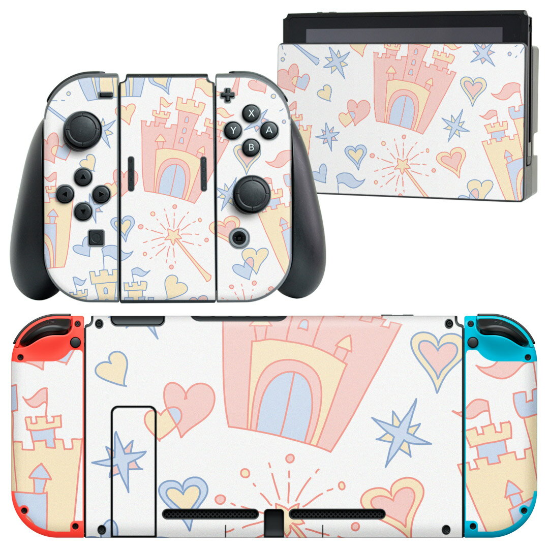 igsticker Nintendo Switch 用 デザインスキンシール 任天堂 ニンテンドー スイッチ 専用 本体ドック Joy-Con Joycon ジョイコン 専用 ゲーム機 カバー アクセサリー フィルム ステッカー 010608 ハート お城 メルヘン
