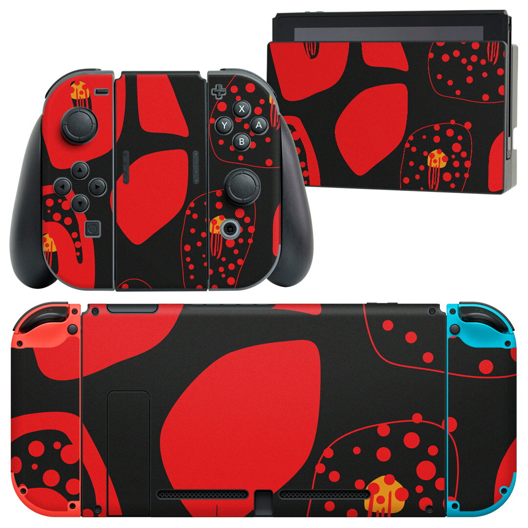 igsticker Nintendo Switch 用 デザインスキンシール 任天堂 ニンテンドー スイッチ 専用 本体ドック Joy-Con Joycon ジョイコン 専用 ゲーム機 カバー アクセサリー フィルム ステッカー 010614 赤　黒　模様