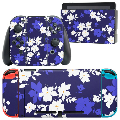 igsticker Nintendo Switch 用 デザインスキンシール 任天堂 ニンテンドー スイッチ 専用 本体ドック Joy-Con Joycon ジョイコン 専用 ゲーム機 カバー アクセサリー フィルム ステッカー 010631 花 紫 igsticker Nintendo Switch 用 デザインスキンシール 任天堂 ニンテンドー スイッチ 専用 本体ドック Joy-Con Joycon ジョイコン 専用 ゲーム機 カバー アクセサリー フィルム ステッカー 010631 花 紫