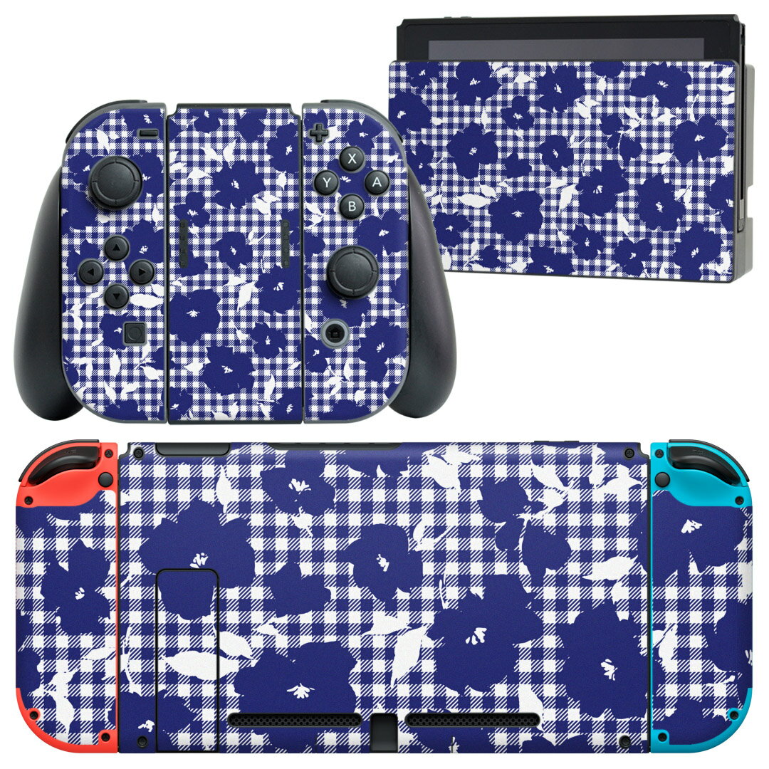 igsticker Nintendo Switch 用 デザインスキンシール 任天堂 ニンテンドー スイッチ 専用 本体ドック Joy-Con Joycon ジョイコン 専用 ゲーム機 カバー アクセサリー フィルム ステッカー 010637 チェック 青