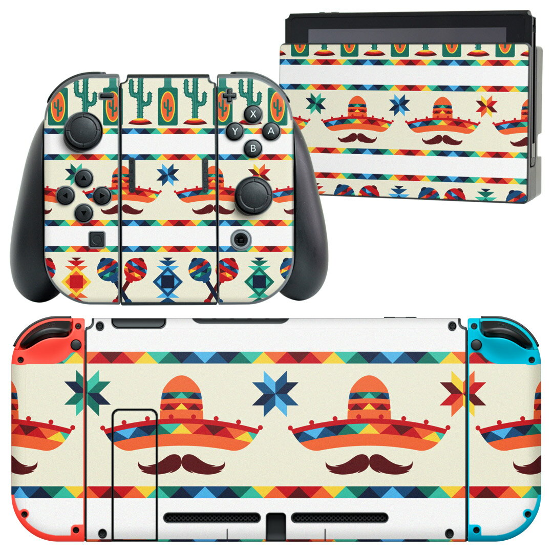 igsticker Nintendo Switch 用 デザインスキンシール 任天堂 ニンテンドー スイッチ 専用 本体ドック Joy-Con Joycon ジョイコン 専用 ゲーム機 カバー アクセサリー フィルム ステッカー 010638 カラフル サボテン ネイティブ柄