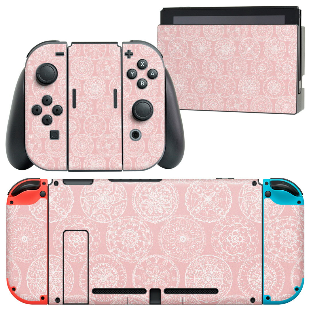 igsticker Nintendo Switch 用 デザインスキンシール 任天堂 ニンテンドー スイッチ 専用 本体ドック Joy-Con Joycon ジョイコン 専用 ゲーム機 カバー アクセサリー フィルム ステッカー 010647 ピンク　花