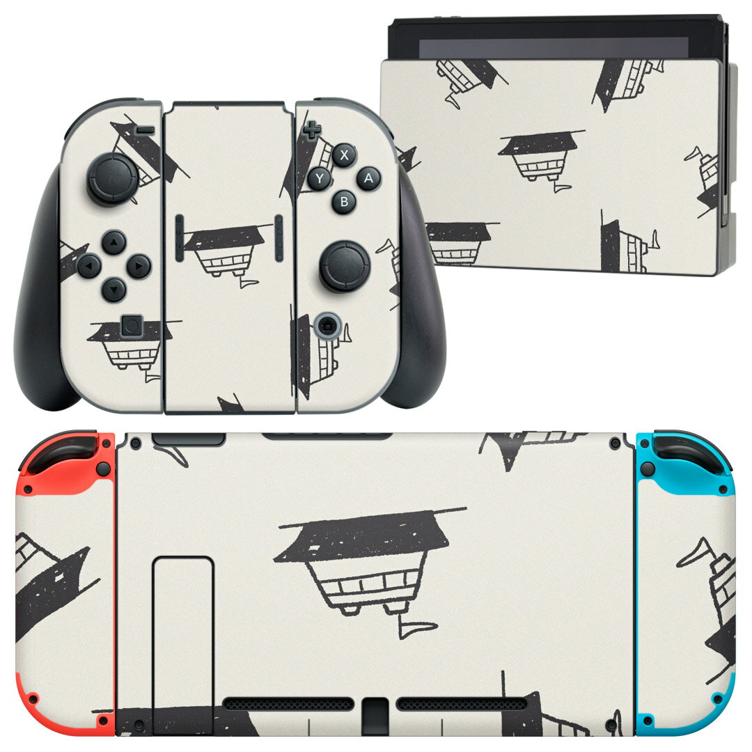 igsticker Nintendo Switch 用 デザインスキンシール 任天堂 ニンテンドー スイッチ 専用 本体ドック Joy-Con Joycon ジョイコン 専用 ゲーム機 カバー アクセサリー フィルム ステッカー 010659 船　イラスト　白