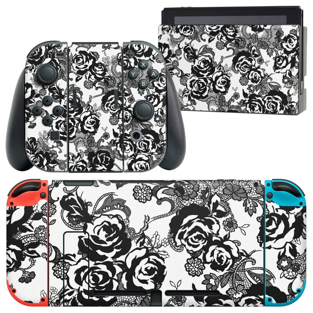igsticker Nintendo Switch 用 デザインスキンシール 任天堂 ニンテンドー スイッチ 専用 本体ドック Joy-Con Joycon ジョイコン 専用 ゲーム機 カバー アクセサリー フィルム ステッカー 010661 花　　エレガント