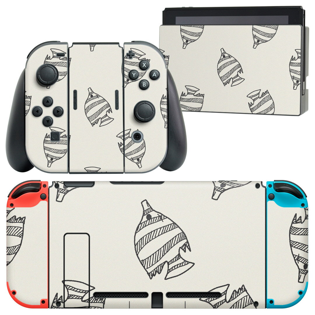 igsticker Nintendo Switch 用 デザインスキンシール 任天堂 ニンテンドー スイッチ 専用 本体ドック Joy-Con Joycon ジョイコン 専用 ゲーム機 カバー アクセサリー フィルム ステッカー 010678 魚 海 生き物