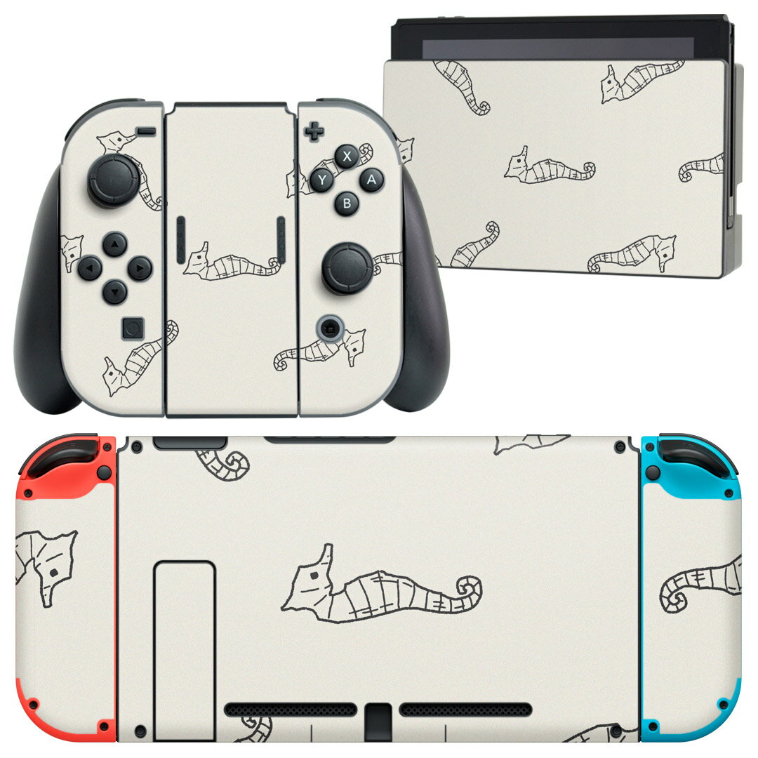 igsticker Nintendo Switch 用 デザインスキンシール 任天堂 ニンテンドー スイッチ 専用 本体ドック Joy-Con Joycon ジョイコン 専用 ゲーム機 カバー アクセサリー フィルム ステッカー 010679 タツノオトシゴ 海 生き物