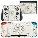 igsticker Nintendo Switch 用 デザインスキンシール 任天堂 ニンテンドー スイッチ 専用 本体ドック Joy-Con Joycon ジョイコン 専用 ゲーム機 カバー アクセサリー フィルム ステッカー 010693 猫 動物 イラスト(2)