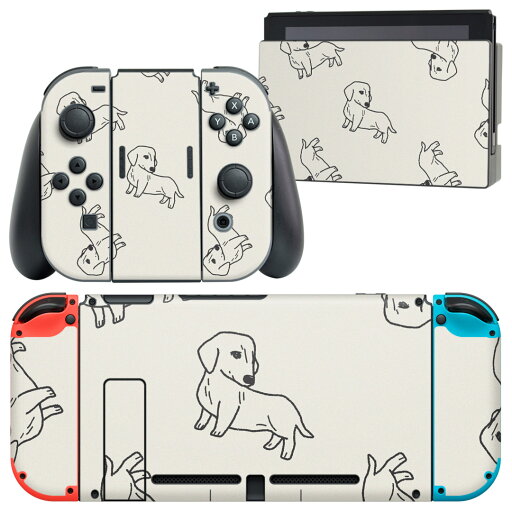 igsticker Nintendo Switch 用 デザインスキンシール 任天堂 ニンテンドー スイッチ 専用 本体ドック Joy-Con Joycon ジョイコン 専用 ゲーム機 カバー アクセサリー フィルム ステッカー 010695 犬 動物 イラスト igsticker Nintendo Switch 用 デザインスキンシール 任天堂 ニンテンドー スイッチ 専用 本体ドック Joy-Con Joycon ジョイコン 専用 ゲーム機 カバー アクセサリー フィルム ステッカー 010695 犬 動物 イラスト