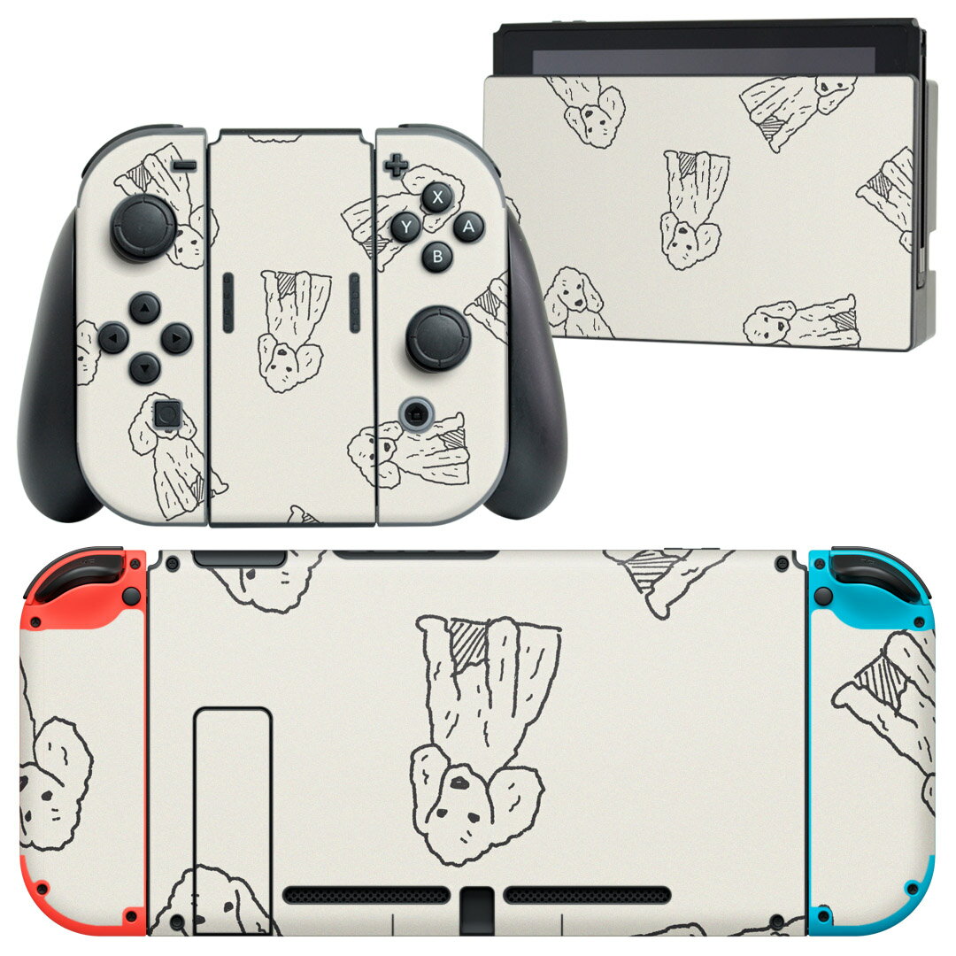 igsticker Nintendo Switch 用 デザインスキンシール 任天堂 ニンテンドー スイッチ 専用 本体ドック Joy-Con Joycon ジョイコン 専用 ゲーム機 カバー アクセサリー フィルム ステッカー 010697 犬 動物 イラスト