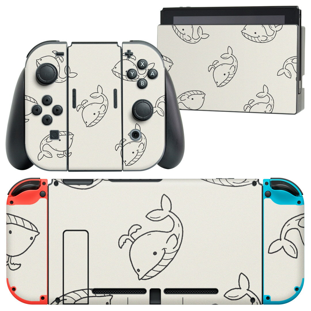 igsticker Nintendo Switch 用 デザインスキンシール 任天堂 ニンテンドー スイッチ 専用 本体ドック Joy-Con Joycon ジョイコン 専用 ゲーム機 カバー アクセサリー フィルム ステッカー 010706 くじら 海 生き物