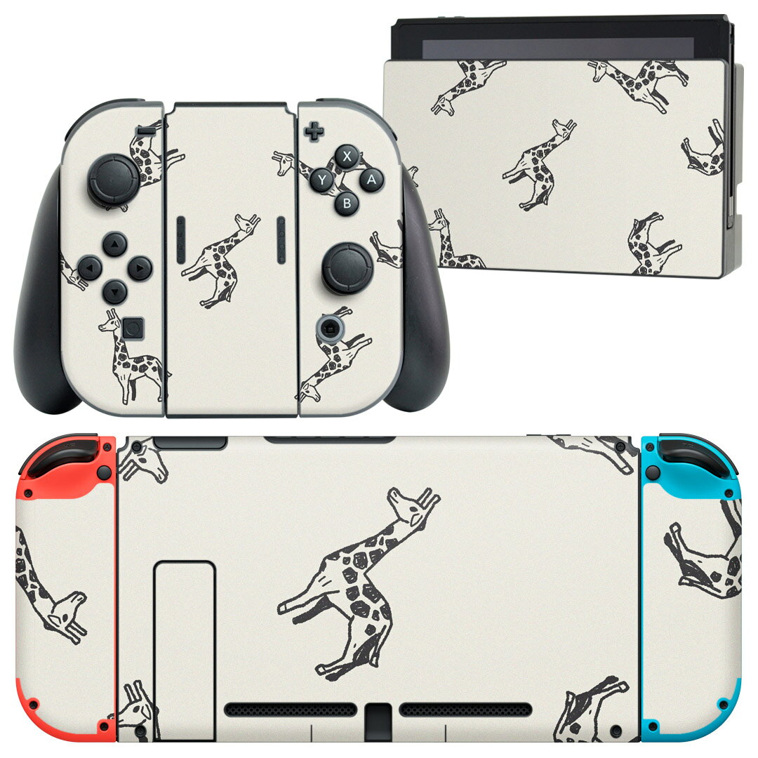 製品名 Nintendo Switch 本体裏面＆ドック正面＆ジョイコン専用 デザインスキンシール セット内容 Nintendo Switch 本体＆ドック＆ジョイコン用スキンシール（各1枚） ニンテンドースイッチ専用です。携帯機のSwitch LiteやProコンには対応していません。 商品特徴 再剥離性シートを素材に採用し、細かな位置調整がしやすく貼り直しが容易です。専用の業務プリンターを使い、商品画像と遜色のない美しい印刷仕上がり。 注意事項 画像はサンプルですので、ご覧の環境によっては多少色味に違いを感じる場合がございます。 イメージと違った、モニターと色味が異なるという理由での交換や返金はご対応出来かねます。スキンシールのみの販売で、ニンテンドースイッチ本体などは付属しません。シワができた場合、ドライヤーなどで軽く温め、外側に向けてシワを伸ばすように貼ってください。初回貼付時の位置調整や貼り直しは可能ですが、しっかりと押し付けて接着させた後の再剥離、再利用は保証しておりません。また接着部に油分や汚れが付着しますと角の部分は剥がれやすくなりますので、貼付時はあまり触れないようにご注意ください。無地のセミグロスシートにデザインをプリントした商品で、デコなどの加工はございません。 凹凸や光沢があるように見えたり布地や金属を素材にしたように見える商品もありますが、デザインの図版によるものです。印刷時に微妙な画像のズレが生じる場合がございます。ご注文後に1点1点制作する受注生産品の為、不良品以外のご返品や交換は固くお断りします。当店における繰り返しの実機テストでは問題ありませんでしたが、経過年数や使用環境により、シールを剥がす際に本体の塗装が一部剥がれる可能性があります。恐れ入りますが、万が一そのような状況になった場合でも当店ではゲーム機本体の保証は出来かねますので、予めご理解の上お求めください。 商品発送 完全受注生産のハンドメイド商品となりますので、既製品と比べて発送までお時間を頂いています。 基本的に決済確認後2?3営業日、最大で10営業日での発送となります。繁忙期や休業日明けの場合はさらに時間がかかる場合があります。 その際には別途メールにてご連絡致します。メール便の場合、発送日から到着までに2?4日ほどかかる場合が多く、紛失などの保障もご対応できかねます。あらかじめご了承下さい。