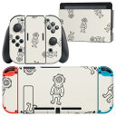 igsticker Nintendo Switch 用 デザインスキンシール 任天堂 ニンテンドー スイッチ 専用 本体ドック Joy-Con Joycon ジョイコン 専用 ゲーム機 カバー アクセサリー フィルム ステッカー 010715 宇宙 飛行士 イラスト(2)