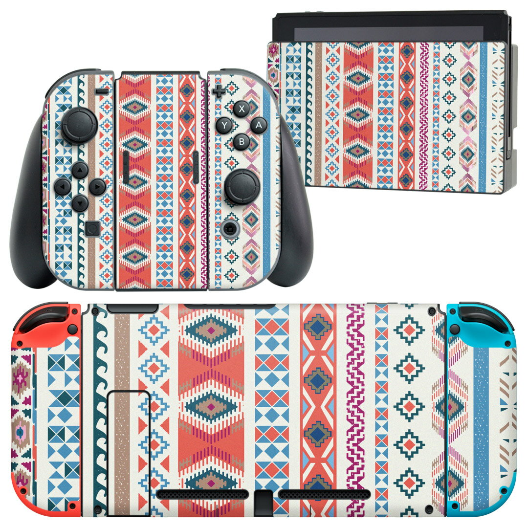 igsticker Nintendo Switch 用 デザインスキンシール 任天堂 ニンテンドー スイッチ 専用 本体ドック Joy-Con Joycon ジョイコン 専用 ゲーム機 カバー アクセサリー フィルム ステッカー 010721 ネイティブ柄 オレンジ 緑