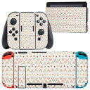 igsticker Nintendo Switch 用 デザインスキンシール 任天堂 ニンテンドー スイッチ 専用 本体ドック Joy-Con Joycon ジョイコン 専用 ゲーム機 カバー アクセサリー フィルム ステッカー 010724 オレンジ 茶色 ドット
