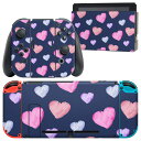 igsticker Nintendo Switch 用 デザインスキンシール 任天堂 ニンテンドー スイッチ 専用 本体ドック Joy-Con Joycon ジョイコン 専用 ゲーム機 カバー アクセサリー フィルム ステッカー 010745 色彩 ハート ピンク 紫