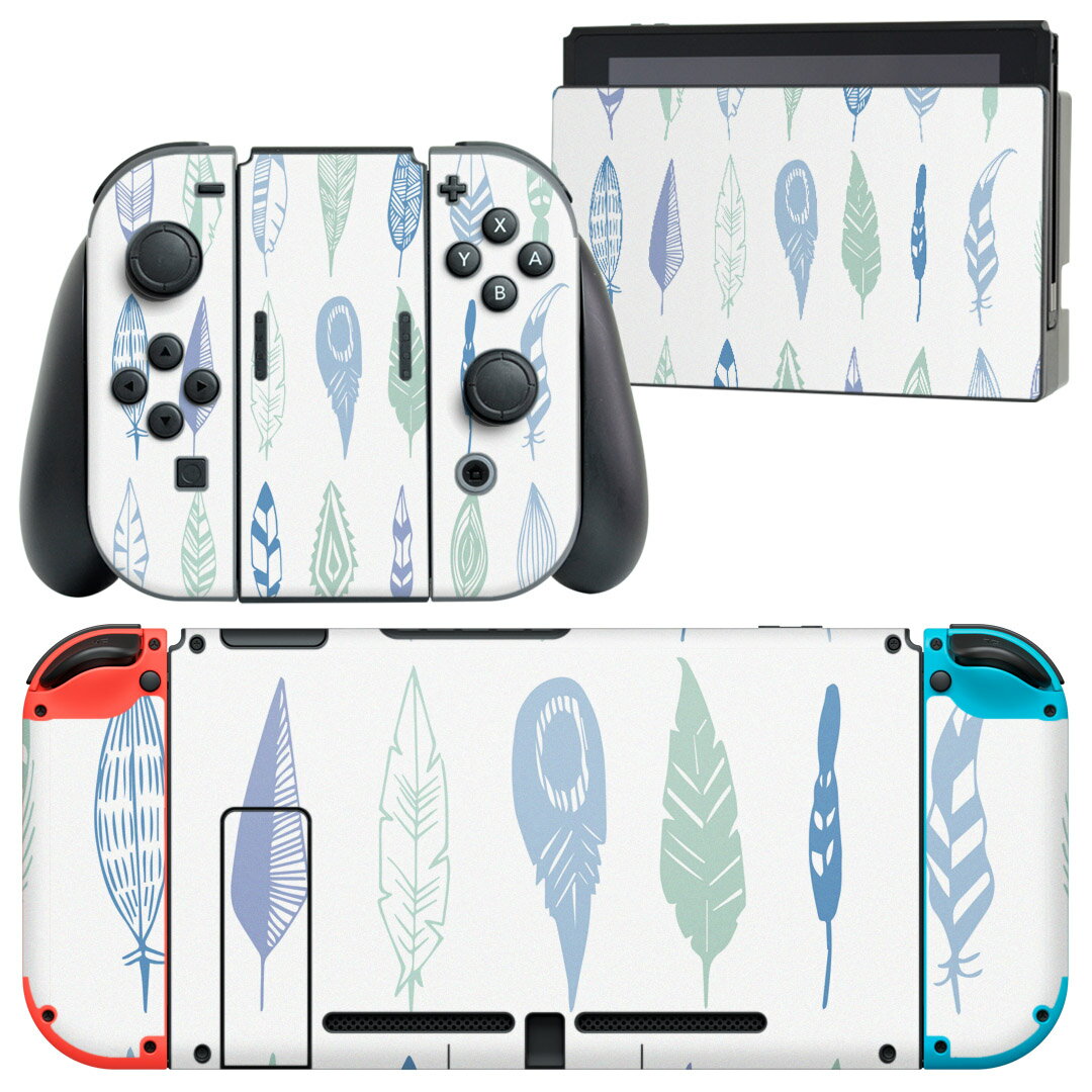 igsticker Nintendo Switch 用 デザインスキンシール 任天堂 ニンテンドー スイッチ 専用 本体ドック Joy-Con Joycon ジョイコン 専用 ゲーム機 カバー アクセサリー フィルム ステッカー 010763 羽根　青　緑