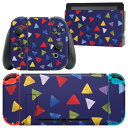 igsticker Nintendo Switch 用 デザインスキンシール 任天堂 ニンテンドー スイッチ 専用 本体ドック Joy-Con Joycon ジョイコン 専用 ゲーム機 カバー アクセサリー フィルム ステッカー 010783 色彩 三角 カラフル