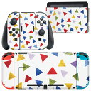igsticker Nintendo Switch 用 デザインスキンシール 任天堂 ニンテンドー スイッチ 専用 本体ドック Joy-Con Joycon ジョイコン 専用 ゲーム機 カバー アクセサリー フィルム ステッカー 010784 色彩 三角 カラフル