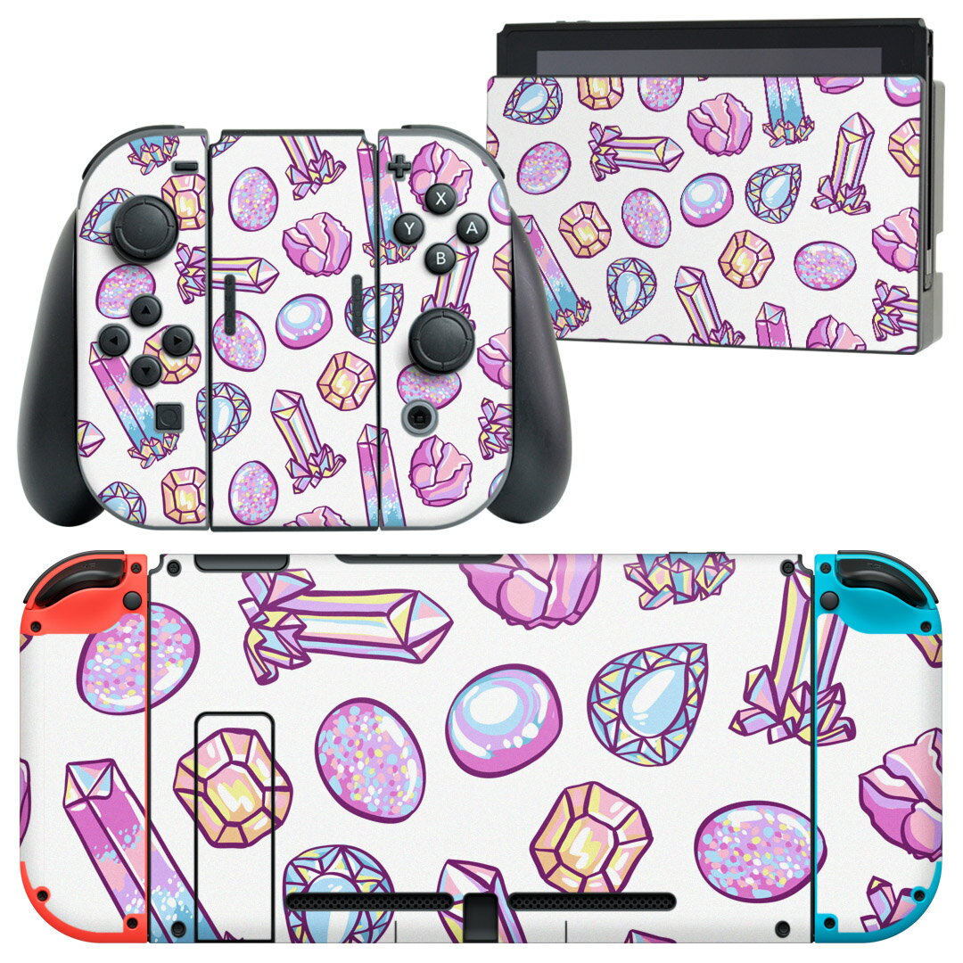 igsticker Nintendo Switch 用 デザインスキンシール 任天堂 ニンテンドー スイッチ 専用 本体ドック Joy-Con Joycon ジョイコン 専用 ゲーム機 カバー アクセサリー フィルム ステッカー 010796 宝石 紫 水晶