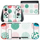 igsticker Nintendo Switch 用 デザインスキンシール 任天堂 ニンテンドー スイッチ 専用 本体ドック Joy-Con Joycon ジョイコン 専用 ゲーム機 カバー アクセサリー フィルム ステッカー 010797 和柄　和風　赤　緑