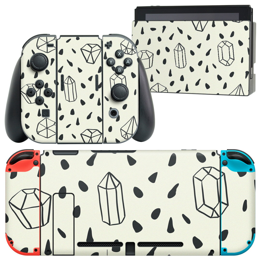 igsticker Nintendo Switch 用 デザインスキンシール 任天堂 ニンテンドー スイッチ 専用 本体ドック Joy-Con Joycon ジョイコン 専用 ゲーム機 カバー アクセサリー フィルム ステッカー 010798 白 黒 ダイヤ