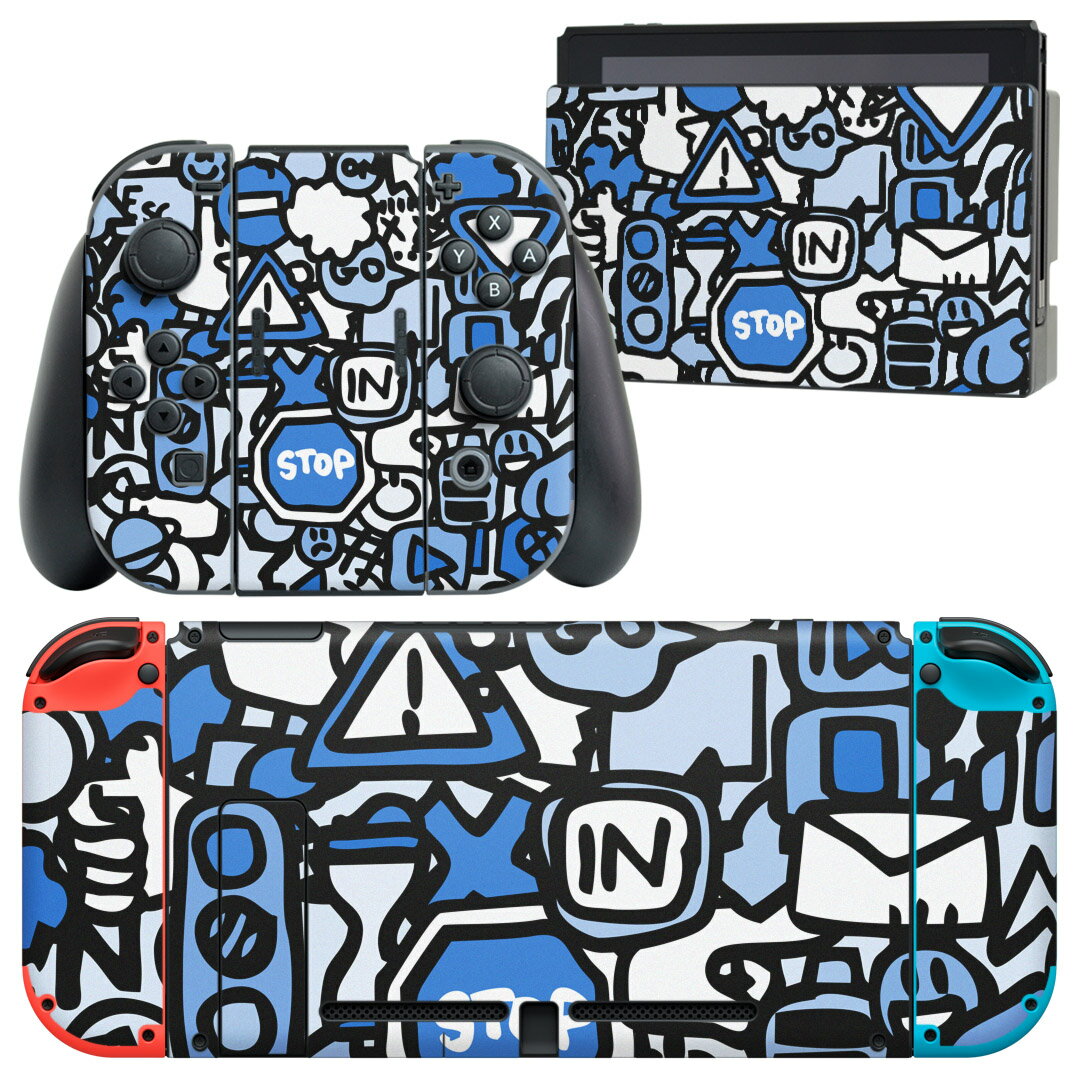 igsticker Nintendo Switch 用 デザインスキンシール 任天堂 ニンテンドー スイッチ 専用 本体ドック Joy-Con Joycon ジョイコン 専用 ゲーム機 カバー アクセサリー フィルム ステッカー 010815 道路 標識 青