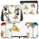 igsticker Nintendo Switch 用 デザインスキンシール 任天堂 ニンテンドー スイッチ 専用 本体ドック Joy-Con Joycon ジョイコン 専用 ゲーム機 カバー アクセサリー フィルム ステッカー 010830 テディベア ぬいぐるみ