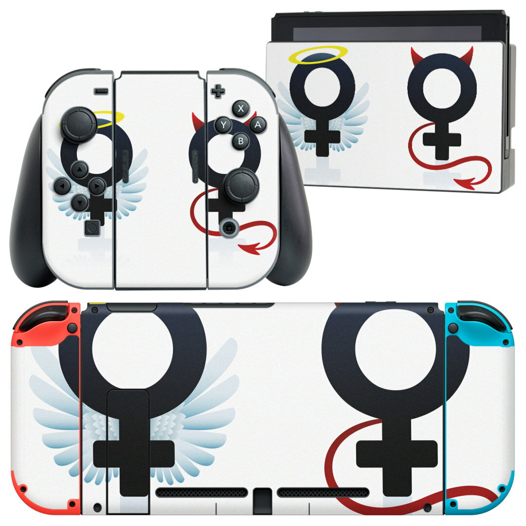 igsticker Nintendo Switch 用 デザインスキンシール 任天堂 ニンテンドー スイッチ 専用 本体ドック Joy-Con Joycon ジョイコン 専用 ゲーム機 カバー アクセサリー フィルム ステッカー 010862 天使　悪魔　シンプル