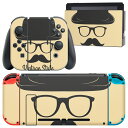 igsticker Nintendo Switch 用 デザインスキンシール 任天堂 ニンテンドー スイッチ 専用 本体ドック Joy-Con Joycon ジョイコン 専用 ゲーム機 カバー アクセサリー フィルム ステッカー 010904 帽子 ひげ めがね
