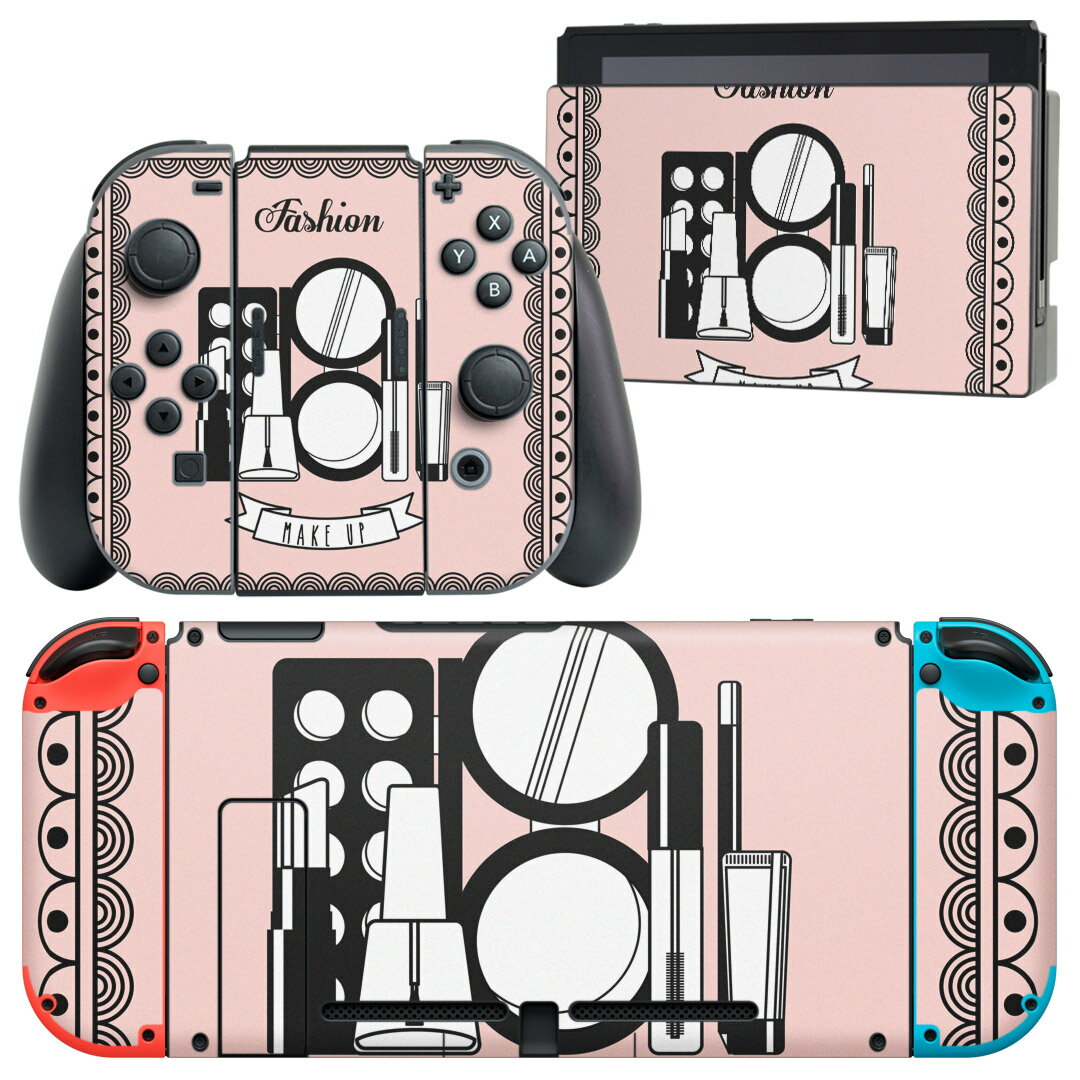 igsticker Nintendo Switch 用 デザインスキンシール 任天堂 ニンテンドー スイッチ 専用 本体ドック Joy-Con Joycon ジョイコン 専用 ゲーム機 カバー アクセサリー フィルム ステッカー 010919 メイク　おしゃれ　化粧