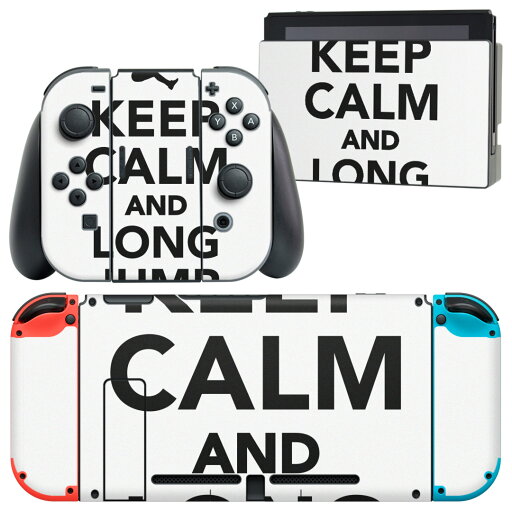 igsticker Nintendo Switch 用 デザインスキンシール 任天堂 ニンテンドー スイッチ 専用 本体ドック Joy-Con Joycon ジョイコン 専用 ゲーム機 カバー アクセサリー フィルム ステッカー 010925 英語 文字 スポーツ igsticker Nintendo Switch 用 デザインスキンシール 任天堂 ニンテンドー スイッチ 専用 本体ドック Joy-Con Joycon ジョイコン 専用 ゲーム機 カバー アクセサリー フィルム ステッカー 010925 英語 文字 スポーツ