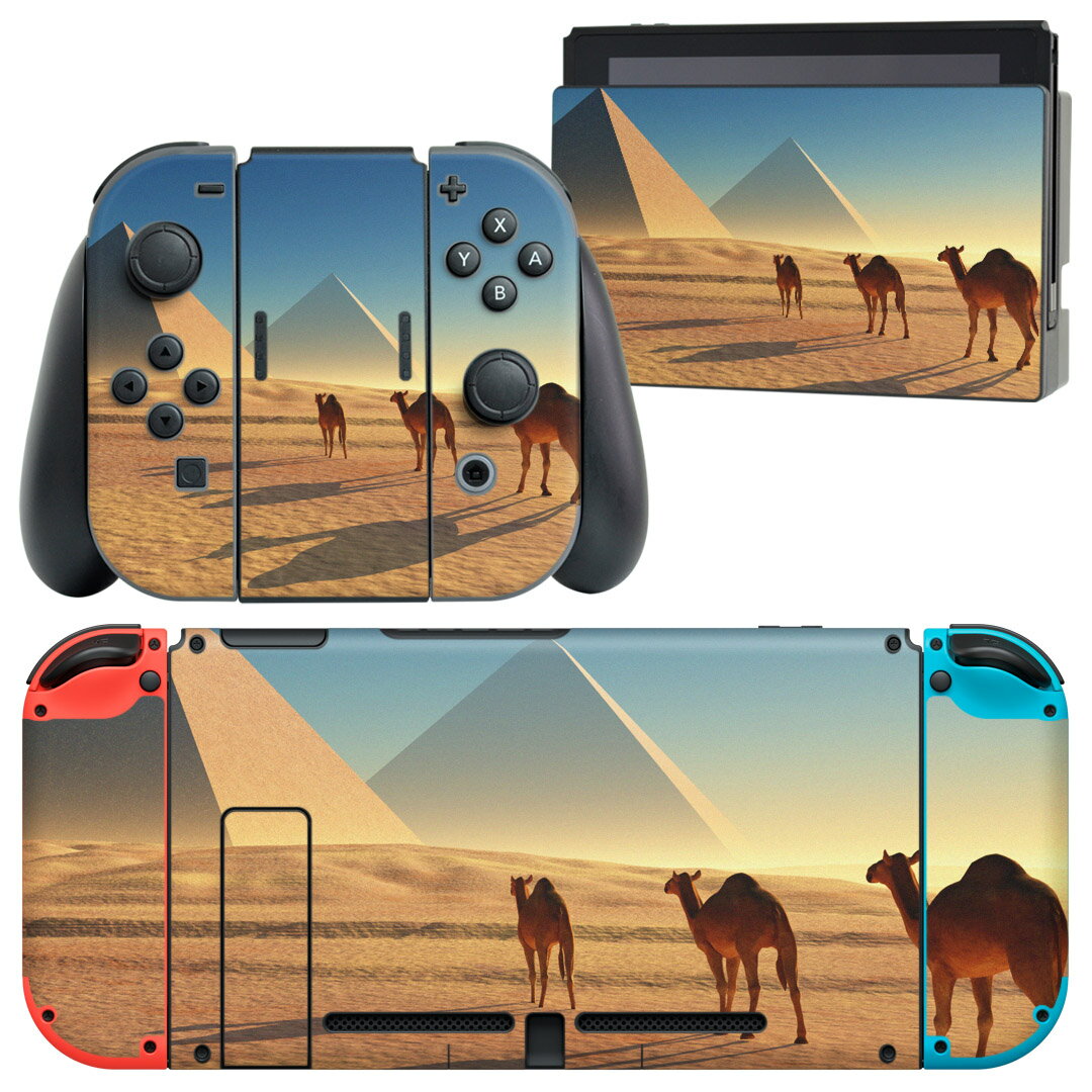 igsticker Nintendo Switch 用 デザインスキンシール 任天堂 ニンテンドー スイッチ 専用 本体ドック Joy-Con Joycon ジョイコン 専用 ゲーム機 カバー アクセサリー フィルム ステッカー 010934 らくだ　砂漠　ピラミッド
