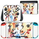 igsticker Nintendo Switch 用 デザインスキンシール 任天堂 ニンテンドー スイッチ 専用 本体ドック Joy-Con Joycon ジョイコン 専用 ゲーム機 カバー アクセサリー フィルム ステッカー 010944 きりん 色彩 マイク