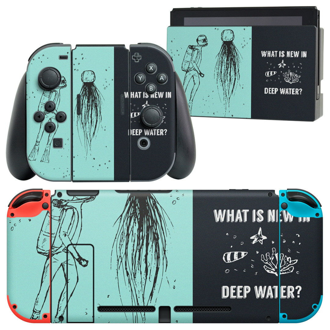 igsticker Nintendo Switch 用 デザインスキンシール 任天堂 ニンテンドー スイッチ 専用 本体ドック Joy-Con Joycon ジョイコン 専用 ゲーム機 カバー アクセサリー フィルム ステッカー 010946 海　くらげ　ダイビング