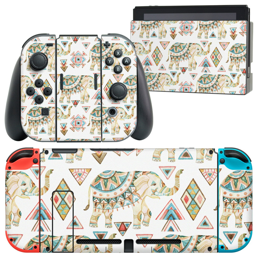 igsticker Nintendo Switch 用 デザインスキンシール 任天堂 ニンテンドー スイッチ 専用 本体ドック Joy-Con Joycon ジョイコン 専用 ゲーム機 カバー アクセサリー フィルム ステッカー 010949 ぞう 柄 模様