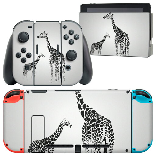 igsticker Nintendo Switch 用 デザインスキンシール 任天堂 ニンテンドー スイッチ 専用 本体ドック Joy-Con Joycon ジョイコン 専用 ゲーム機 カバー アクセサリー フィルム ステッカー 010952 きりん 動物 グレー igsticker Nintendo Switch 用 デザインスキンシール 任天堂 ニンテンドー スイッチ 専用 本体ドック Joy-Con Joycon ジョイコン 専用 ゲーム機 カバー アクセサリー フィルム ステッカー 010952 きりん 動物 グレー
