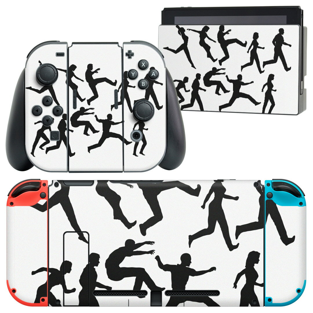 igsticker Nintendo Switch 用 デザインスキンシール 任天堂 ニンテンドー スイッチ 専用 本体ドック Joy-Con Joycon ジョイコン 専用 ゲーム機 カバー アクセサリー フィルム ステッカー 010955 人物 スポーツ シルエット