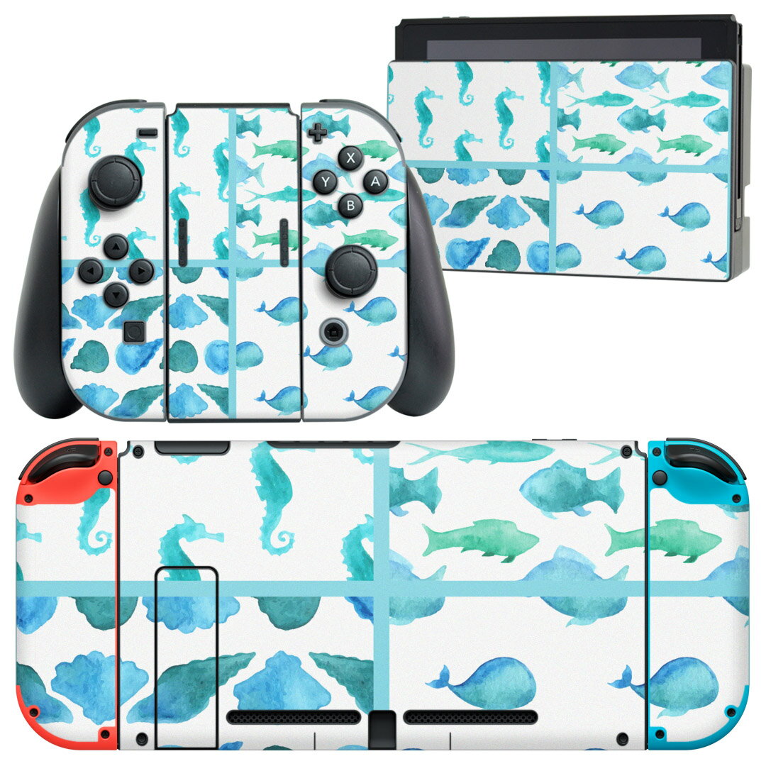 igsticker Nintendo Switch 用 デザインスキンシール 任天堂 ニンテンドー スイッチ 専用 本体ドック Joy-Con Joycon ジョイコン 専用 ゲーム機 カバー アクセサリー フィルム ステッカー 010981 海 タツノオトシゴ 緑