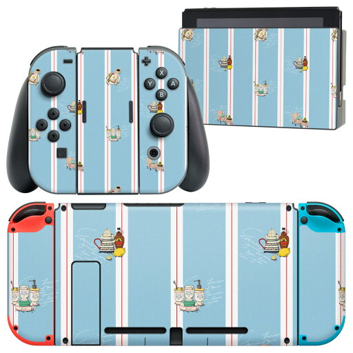 igsticker Nintendo Switch 用 デザインスキンシール 任天堂 ニンテンドー スイッチ 専用 本体ドック Joy-Con Joycon ジョイコン 専用 ゲーム機 カバー アクセサリー フィルム ステッカー 011021 家具 洋風 青