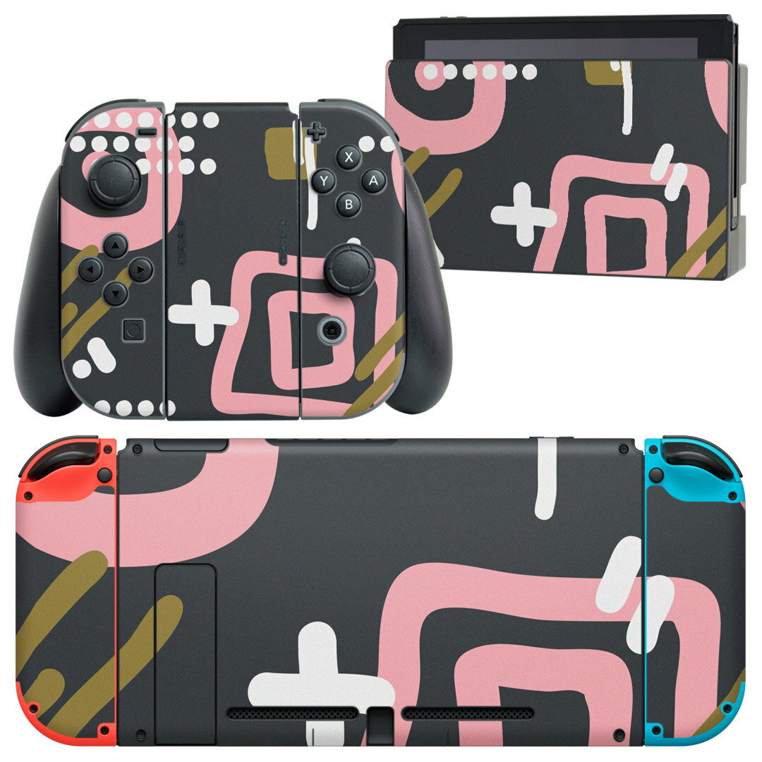 igsticker Nintendo Switch 用 デザインスキンシール 任天堂 ニンテンドー スイッチ 専用 本体ドック Joy-Con Joycon ジョイコン 専用 ゲーム機 カバー アクセサリー フィルム ステッカー 011031 プラス グレー ピンク