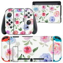 igsticker Nintendo Switch 用 デザインスキンシール 任天堂 ニンテンドー スイッチ 専用 本体ドック Joy-Con Joycon ジョイコン 専用 ゲーム機 カバー アクセサリー フィルム ステッカー 011040 花 水彩