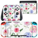 igsticker Nintendo Switch 用 デザインスキンシール 任天堂 ニンテンドー スイッチ 専用 本体ドック Joy-Con Joycon ジョイコン 専用 ゲーム機 カバー アクセサリー フィルム ステッカー 011040 花　水彩