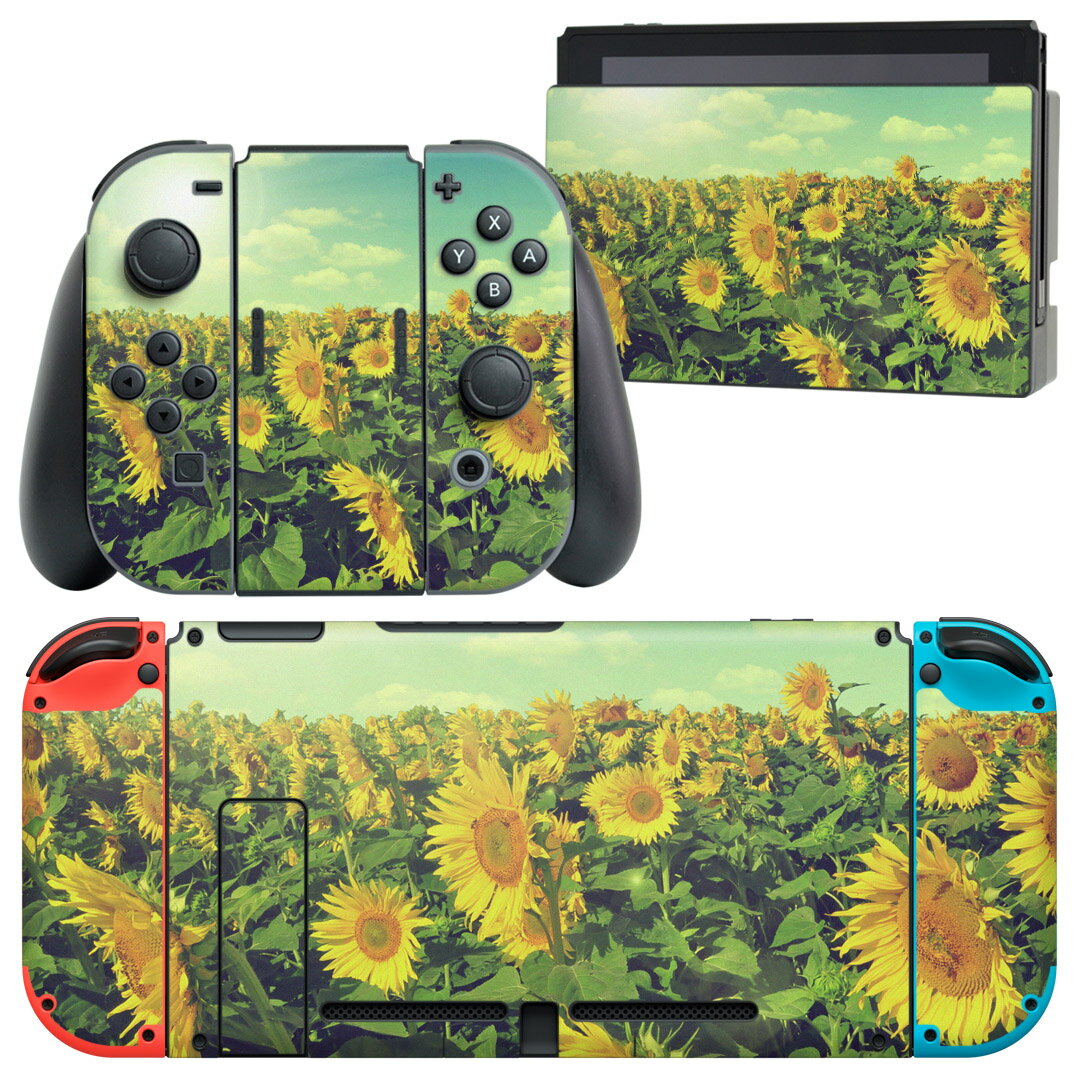 igsticker Nintendo Switch 用 デザインスキンシール 任天堂 ニンテンドー スイッチ 専用 本体ドック Joy-Con Joycon ジョイコン 専用 ゲーム機 カバー アクセサリー フィルム ステッカー 011053 花 ひまわり 夏