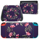 igsticker Nintendo Switch 用 デザインスキンシール 任天堂 ニンテンドー スイッチ 専用 本体ドック Joy-Con Joycon ジョイコン 専用 ゲーム機 カバー アクセサリー フィルム ステッカー 011059 花 水彩 紫