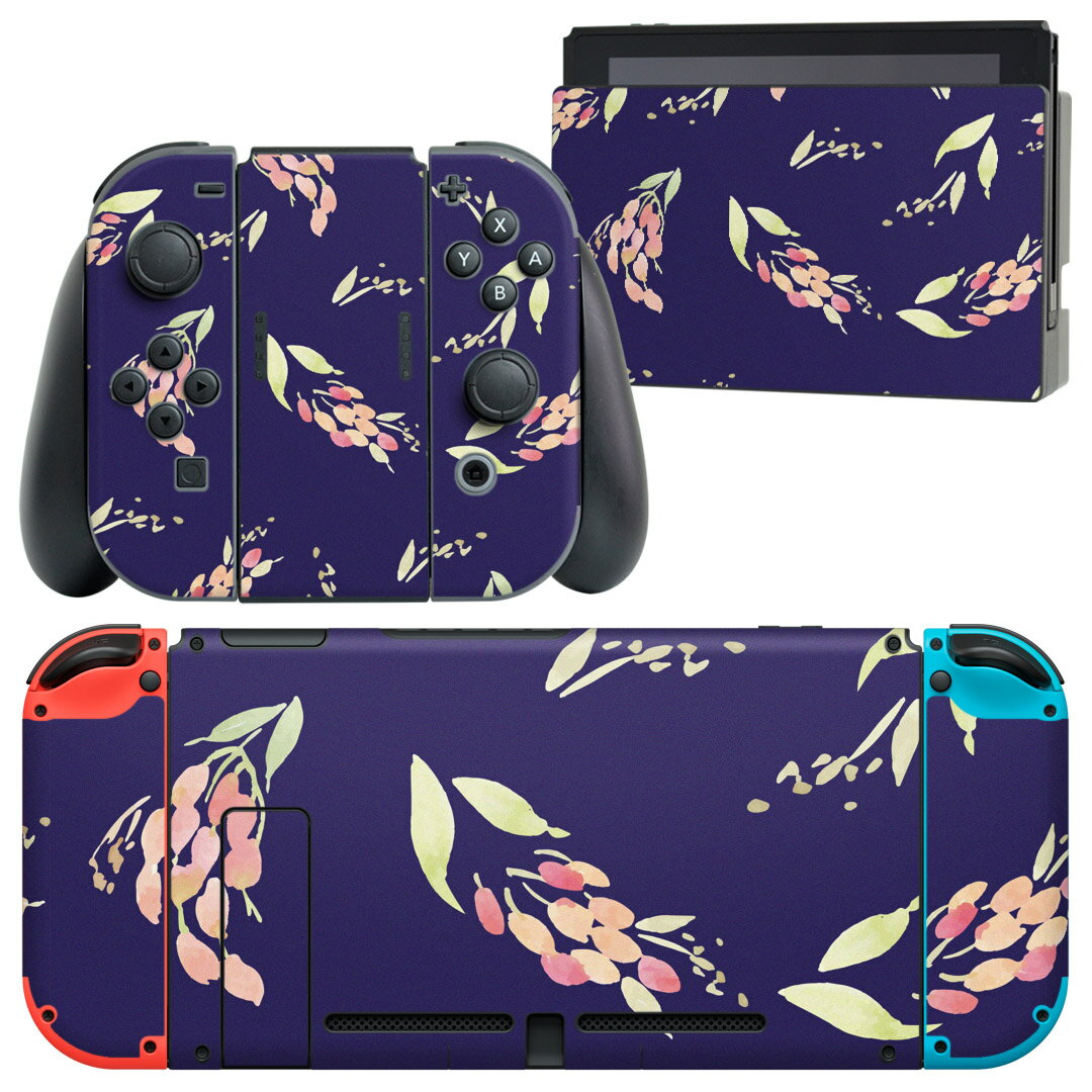 igsticker Nintendo Switch 用 デザインスキンシール 任天堂 ニンテンドー スイッチ 専用 本体ドック Joy-Con Joycon ジョイコン 専用 ゲーム機 カバー アクセサリー フィルム ステッカー 011069 花　　紫