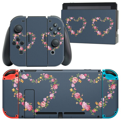 igsticker Nintendo Switch 用 デザインスキンシール 任天堂 ニンテンドー スイッチ 専用 本体ドック Joy-Con Joycon ジョイコン 専用 ゲーム機 カバー アクセサリー フィルム ステッカー 011109 ハート 花 ネイビー igsticker Nintendo Switch 用 デザインスキンシール 任天堂 ニンテンドー スイッチ 専用 本体ドック Joy-Con Joycon ジョイコン 専用 ゲーム機 カバー アクセサリー フィルム ステッカー 011109 ハート 花 ネイビー