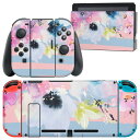 igsticker Nintendo Switch 用 デザインスキンシール 任天堂 ニンテンドー スイッチ 専用 本体ドック Joy-Con Joycon ジョイコン 専用 ゲーム機 カバー アクセサリー フィルム ステッカー 011112 花 水彩 ボーダー