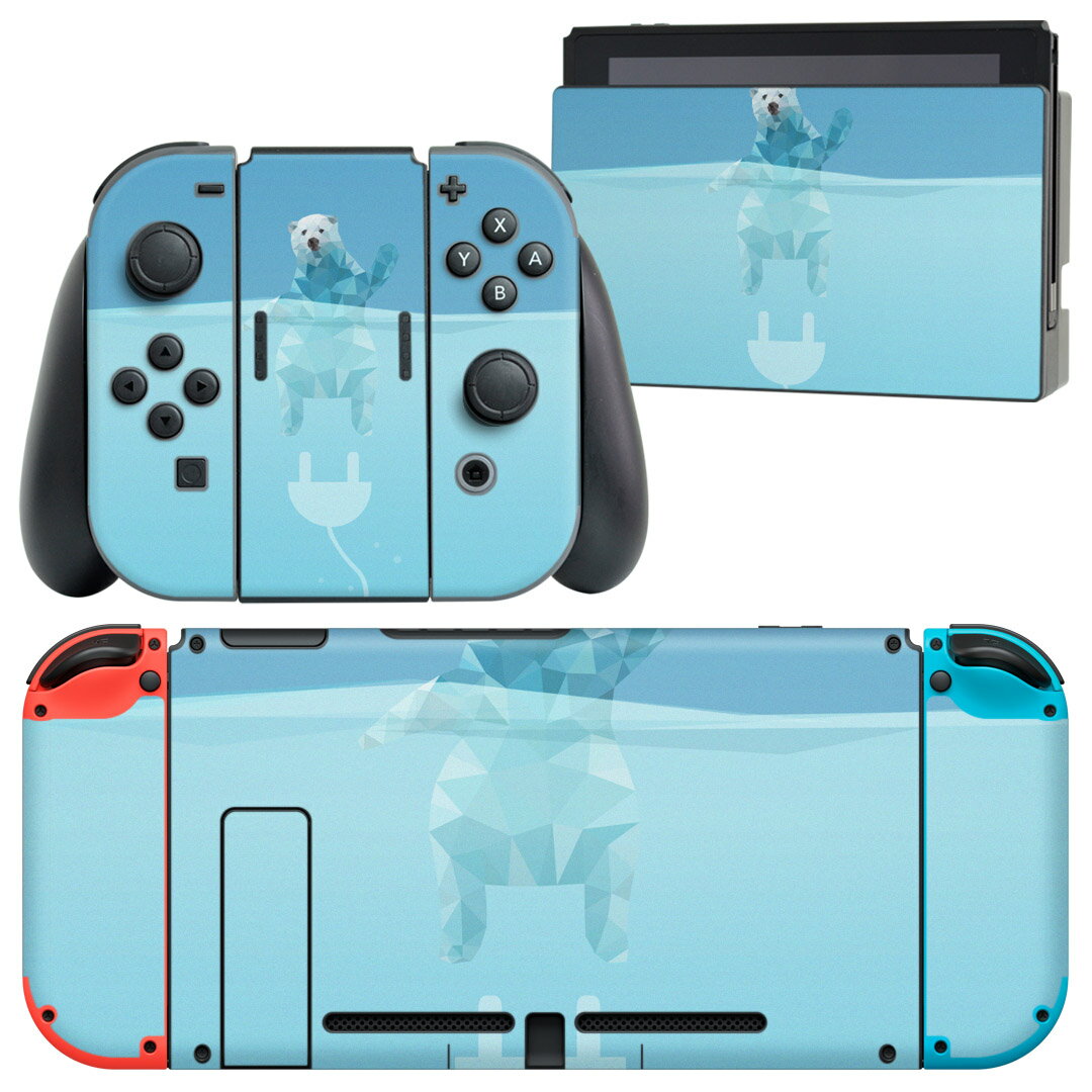 igsticker Nintendo Switch 用 デザインスキンシール 任天堂 ニンテンドー スイッチ 専用 本体ドック Joy-Con Joycon ジョイコン 専用 ゲーム機 カバー アクセサリー フィルム ステッカー 011131 シロクマ　動物　水色