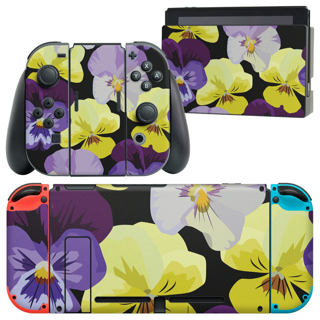 igsticker Nintendo Switch 用 デザインスキンシール 任天堂 ニンテンドー スイッチ 専用 本体ドック Joy-Con Joycon ジョイコン 専用 ゲーム機 カバー アクセサリー フィルム ステッカー 011147 花 黄色 紫